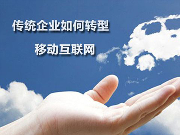 卖车和收金融服务费都这么难了,还不打算服务转型吗?